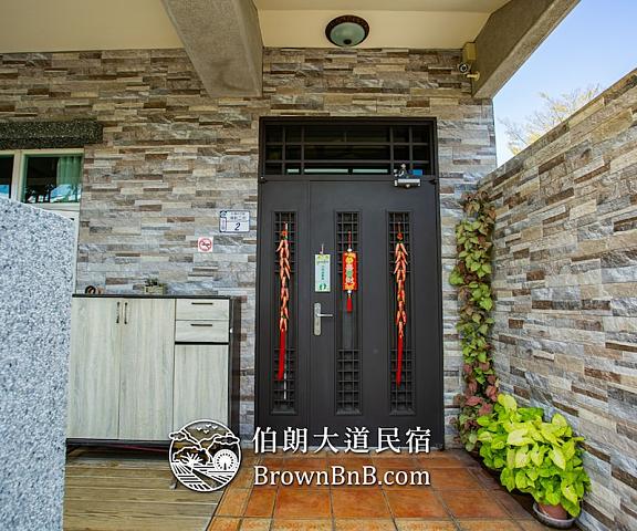 Brown B&B Taitung County Chishang Entrance