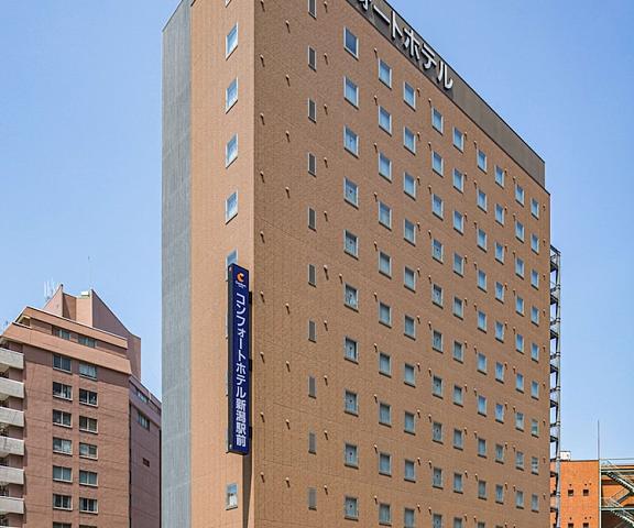 Comfort Hotel Niigata Niigata (prefecture) Niigata Exterior Detail