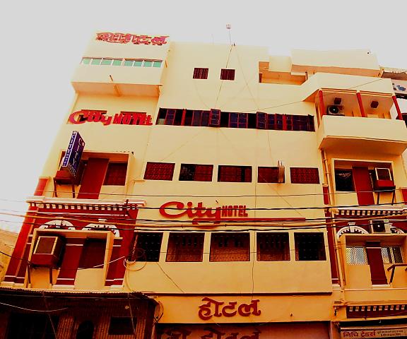 City Hotel Uttar Pradesh Allahabad Hotel Exterior