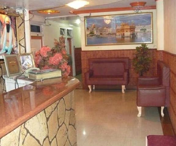 Hotel Shehnaz Punjab Amritsar Public Areas