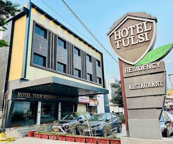 Hotel Tulsi Residency Gujarat Bhuj Facade