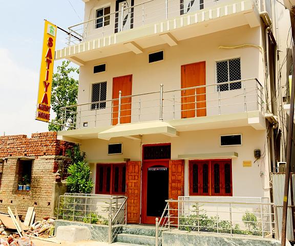 Satiya Guest House Bihar Bodhgaya Hotel Exterior