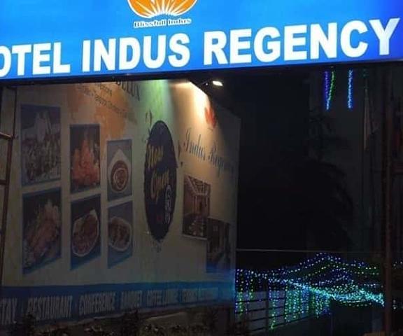 Indus Regency West Bengal Durgapur Overview