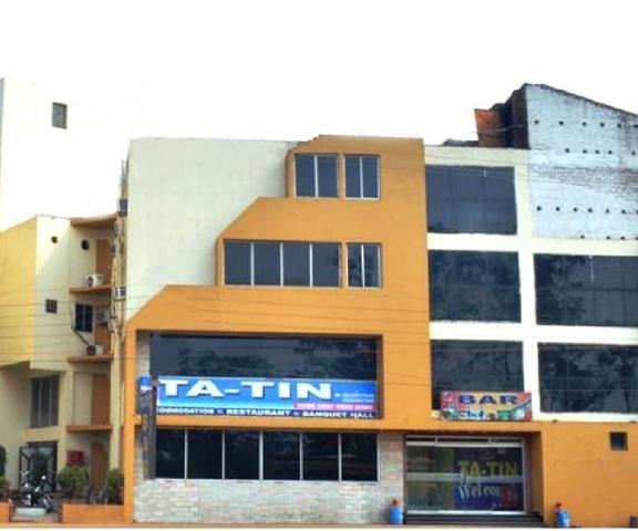 Ta-Tin West Bengal Durgapur Hotel Exterior