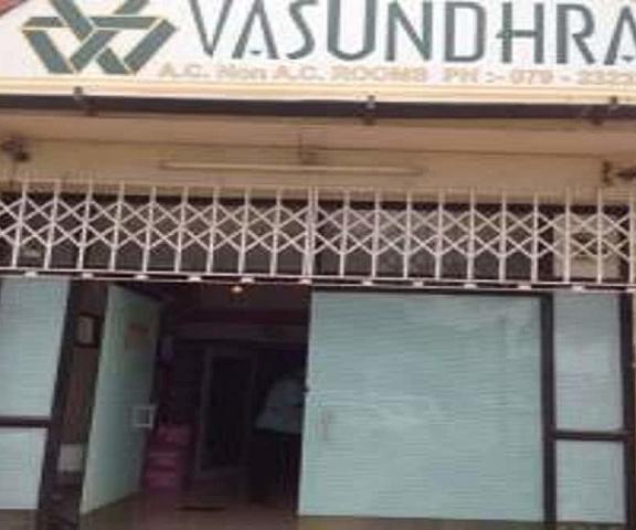 Hotel Vasundhra Gujarat Gandhinagar Exterior Detail