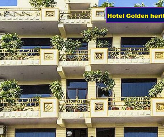 Hotel Golden Heritage Rajasthan Jaipur Hotel Exterior