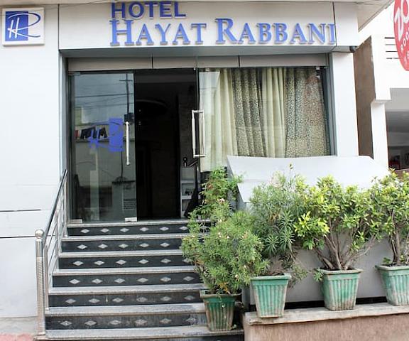Hotel Hayat Residency Rajasthan Jaipur Entrance