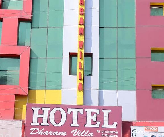 Hotel Dharam Villa Haryana Kalka front view