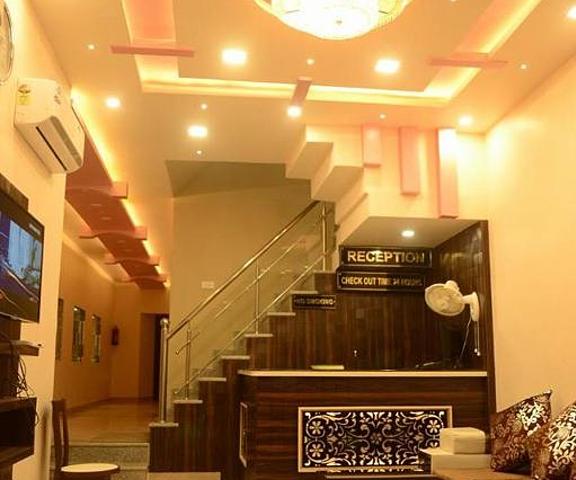 Hotel MMK Uttar Pradesh Kanpur Public Areas
