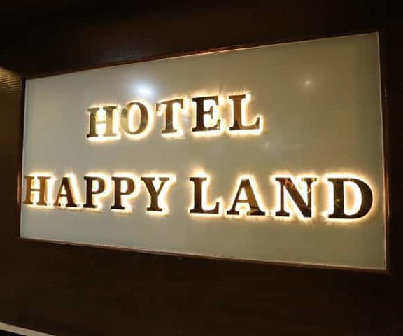 Hotel HappyLand Maharashtra Mumbai igpbvt