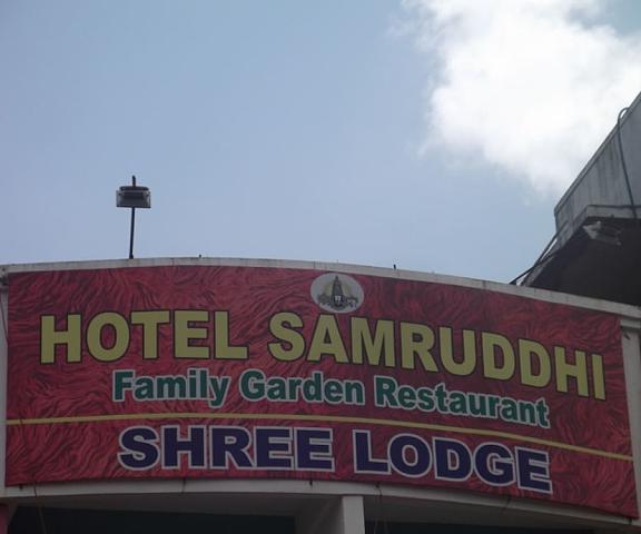 Samruddhi and Shree Inn Lodge Maharashtra Pune Exterior Detail