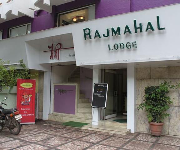 Hotel Rajmahal Maharashtra Pune Facade