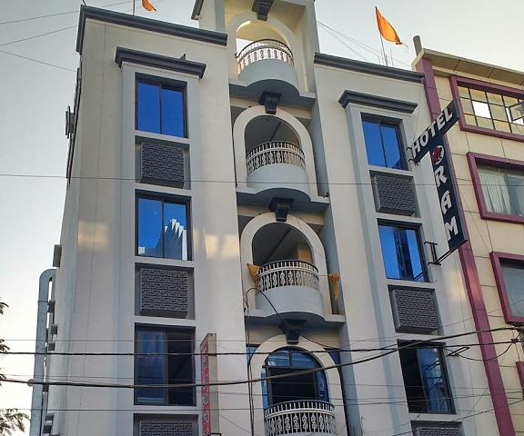 Hotel Shreeram Madhya Pradesh Ujjain Facade