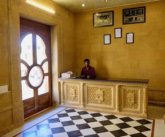 Royal Villa Jaisalmer Rajasthan Jaisalmer Reception