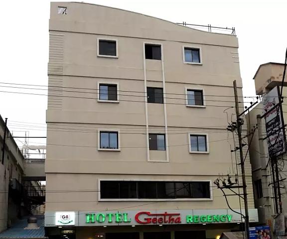 Geetha Regency Andhra Pradesh Guntur Hotel Exterior