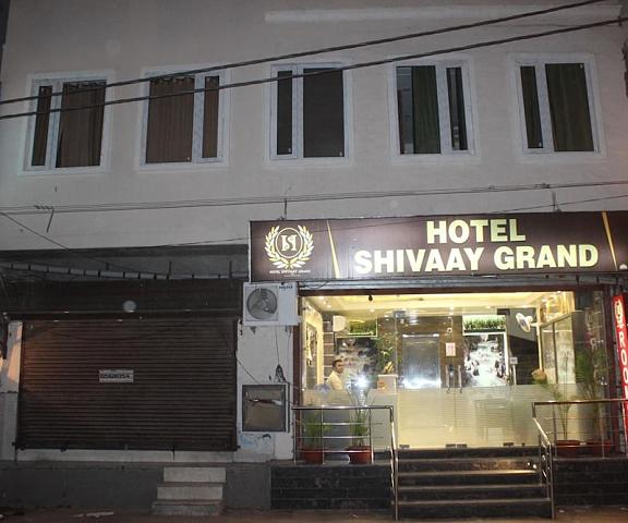 Hotel Shivaay Grand Punjab Amritsar Exterior Detail