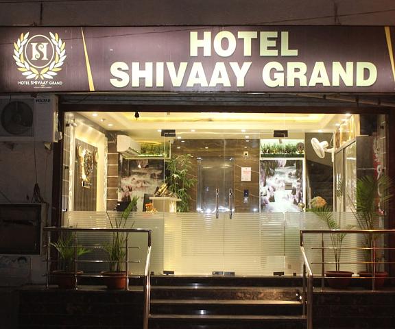 Hotel Shivaay Grand Punjab Amritsar Entrance