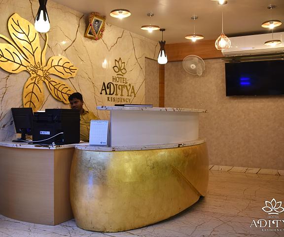 Hotel Aditya Residency Madhya Pradesh Bhopal Public Areas
