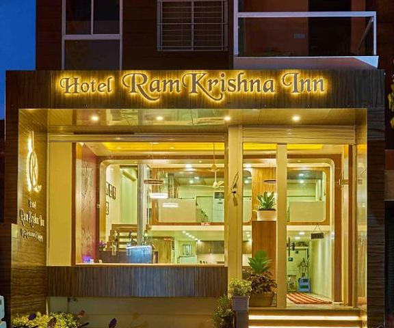Hotel Ramkrishna Inn Maharashtra Kolhapur Recreation