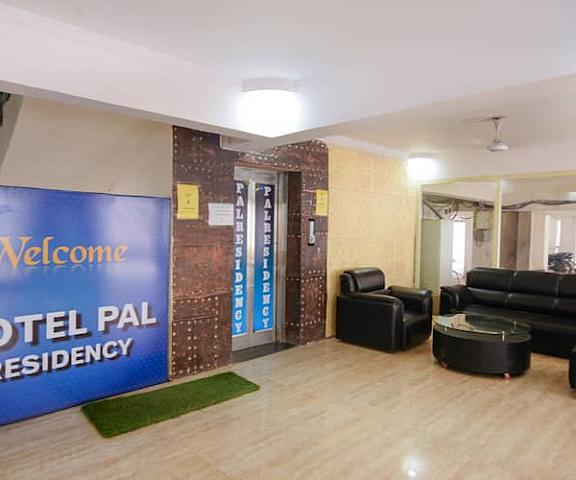 Hotel Pal Residency Madhya Pradesh Rewa xan