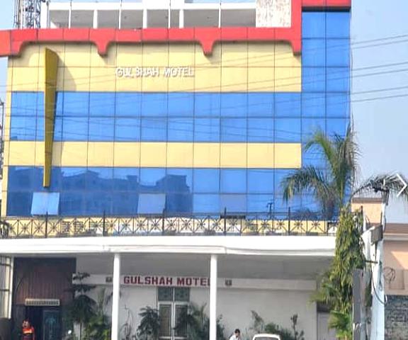 Gulshah Motel Punjab Jalandhar Oveview
