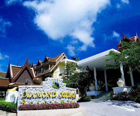 Diamond Cottage Resort & Spa Phuket Karon Entrance