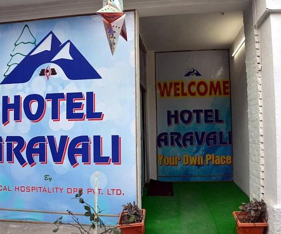 Hotel Aravali Mukteshwar Uttaranchal Mukteshwar Hotel Exterior