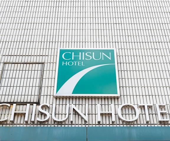 Chisun Hotel Utsunomiya Tochigi (prefecture) Utsunomiya Exterior Detail