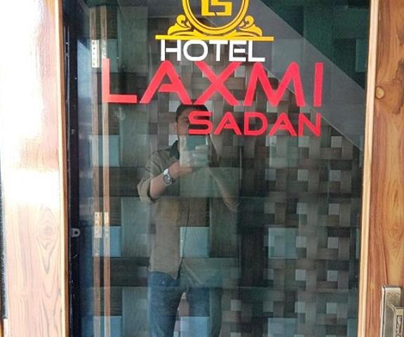 Hotel Laxmi Sadan Gujarat Somnath Hotel Exterior