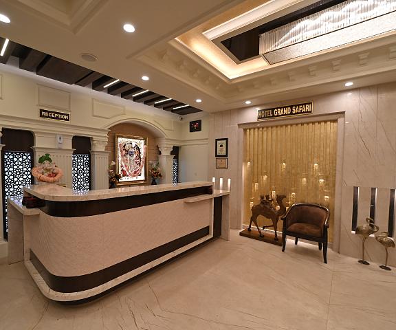 Hotel Grand Safari Rajasthan Jaipur Public Areas