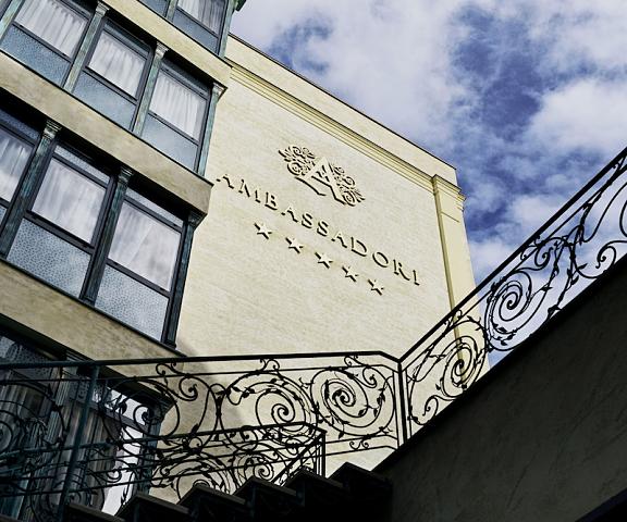 Ambassadori Hotel Tbilisi Mtskheta-Mtianeti Tbilisi Facade