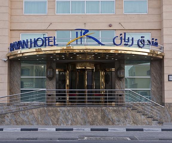 Rayan Hotel Sharjah Sharjah (and vicinity) Sharjah Facade
