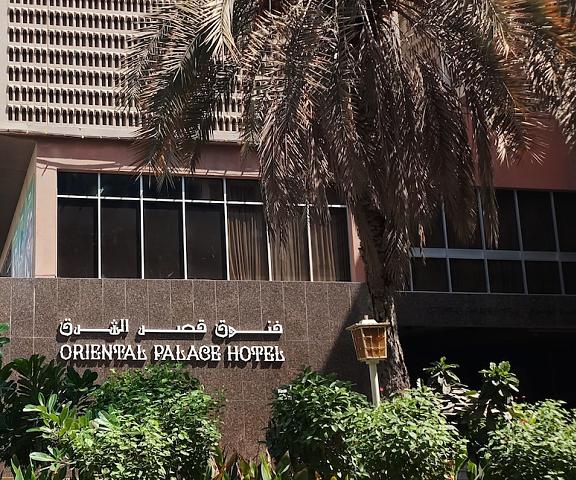 Oriental Palace Hotel null Manama Facade
