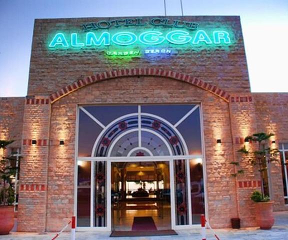 Hôtel Club Al Moggar null Agadir Entrance