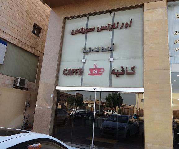 Orans Suites 2 null Jeddah Facade