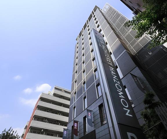 Hotel Monterey Hanzomon Tokyo (prefecture) Tokyo Facade