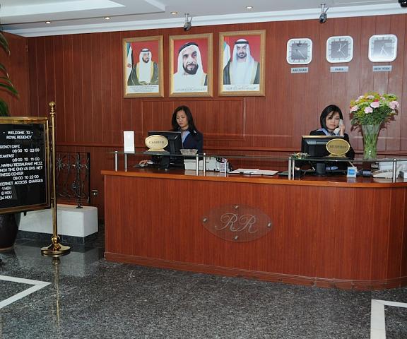 Uptown Hotel Apartments Abu Dhabi by Gewan Abu Dhabi Abu Dhabi Reception