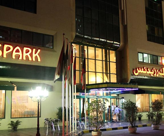 Spark Residence Deluxe Hotel Apartments Sharjah (and vicinity) Sharjah Facade