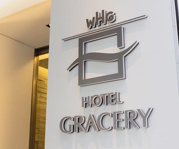 Hotel Gracery Ginza Tokyo (prefecture) Tokyo Exterior Detail