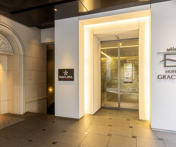 Hotel Gracery Ginza Tokyo (prefecture) Tokyo Exterior Detail
