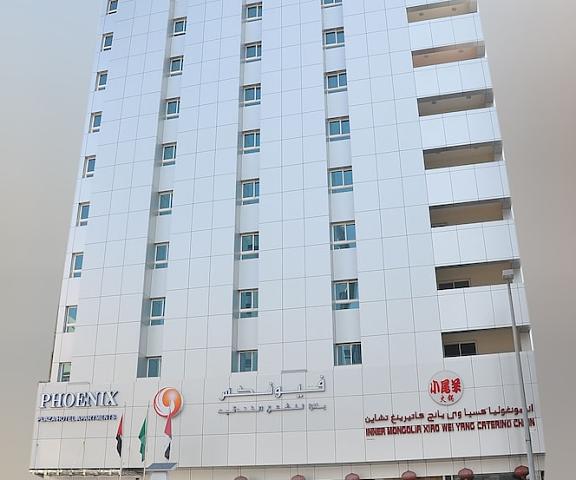 Phoenix Plaza Hotel Apartments Abu Dhabi Abu Dhabi Exterior Detail