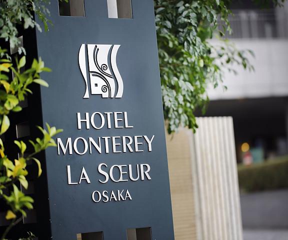 Hotel Monterey La Soeur Osaka Osaka (prefecture) Osaka Exterior Detail