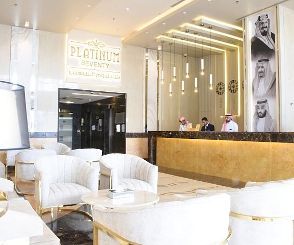 Platinum Suites Jeddah null Jeddah Lobby