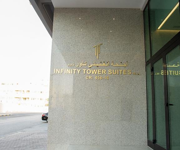 Super OYO Capital O 111 Infinity Suites null Manama Facade