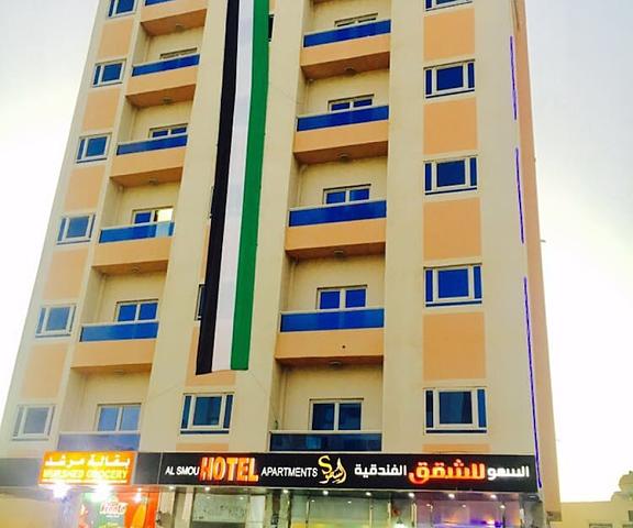 Al Smou Hotel Apartments Ajman Ajman Facade