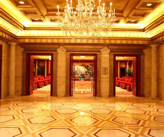 Dongjiao State Guest Hotel null Shanghai Interior Entrance