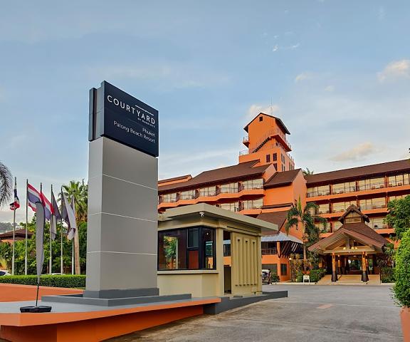 Courtyard Marriott Phuket, Patong Beach Resort Phuket Patong Entrance