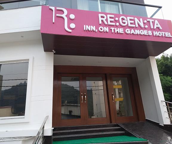 Regenta Inn On The Ganges Rishikesh - GST suspended Uttaranchal Rishikesh Recreation