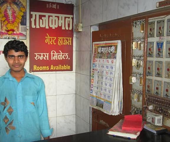 Hotel Rajkamal Maharashtra Shirdi reception area