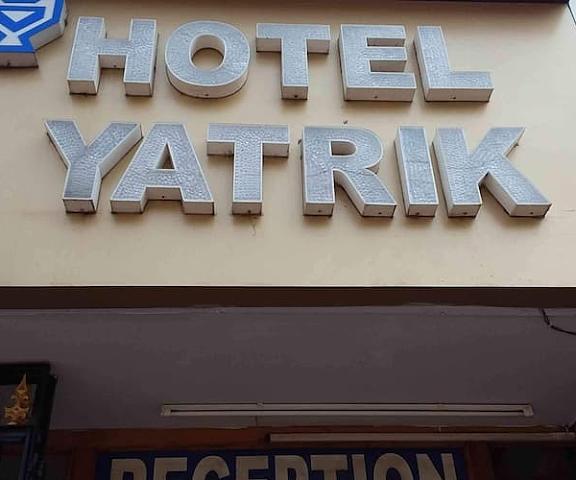 Hotel Yatrik Jharkhand Deoghar iz kg